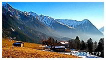 Фото из тура Швейцарская интрига  Австрия, Италия и Доломитовы Альпы, 02 декабря 2023 от туриста Glava